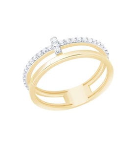 Diamond Line-Gülaylar Altın 14 Ayar Trend Yüzük