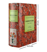 Marifetname - Erzurumlu İbrahim Hakkı Hazretleri (K.S.)-1551