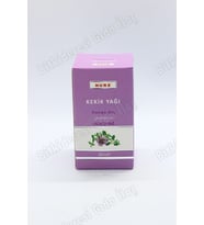 Kekik Yağı 20 Ml