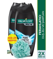 Palmolive Men Pure Artric  4'ü 1 Aarada Duş Jeli ve Şampuan 500 ml x 2 Adet + Duş Lifi Hediye