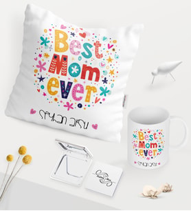 BK Gift Kişiye Özel En İyi Anne Beyaz Kupa Ayna Yastık Seti - 5 (Model 1)
