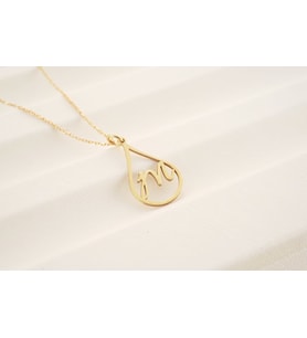 Kişiye Özel 925 Ayar Gümüş Harf Kolye (Gold)