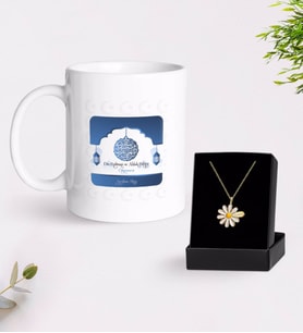 BK Gift Kişiye Özel Din Kültürü Ve Ahlak Bilgisi Öğretmeni Beyaz Kupa ve Papatya Kolye Hediye Seti-3 (Model 1)
