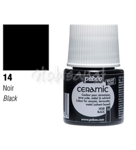 Pebeo Seramik Boyası 14 Black 45ml