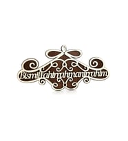 Besmele-i Şerif Ahşap Kapı Süsü