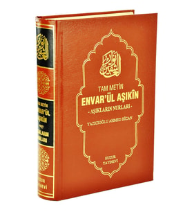 Envârü’l - Aşıkîn - Hak Âşıklarının  Nurları