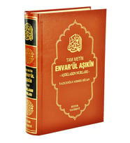 Envârü’l - Aşıkîn - Hak Âşıklarının  Nurları