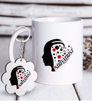 BK Gift Kişiye Özel Mesleki Psikiyatrist Beyaz Kupa ve Anahtarlık Hediye Seti-3 (Model 1)