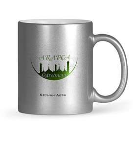 BK Gift Kişiye Özel Arapça Öğretmeni Gümüş Yaldızlı Kupa Bardak  2