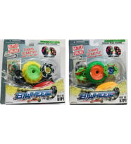 Beyblade Bywheels Soarıng Wıng Pegasus 2 ADET + SÜRPRİZ HEDİYE
