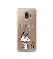 Snoopy Tasarımlı Süper Şeffaf Silikon Telefon Kılıfı Samsung J2 Core