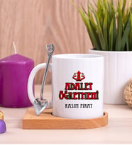 Adalet Öğretmeni Ahşap Altlıklı Beyaz Kupa Bardak
