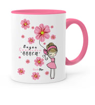 BK Gift Kişiye Özel Bugün Günlerden Annem Pembe Kupa Bardak  1