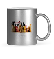 BK Gift Kişiye Özel Tarih Öğretmeni Gümüş Yaldızlı Kupa Bardak  2