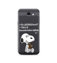 Snoopy Tasarımlı Süper Şeffaf Silikon Telefon Kılıfı Samsung J3 Prime