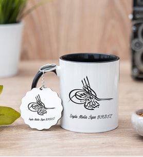 Osmanlı Tuğralı Siyah Kupa Bardak Ve Anahtarlık Set