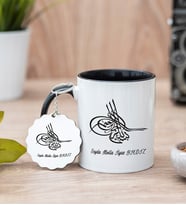 Osmanlı Tuğralı Siyah Kupa Bardak Ve Anahtarlık Set