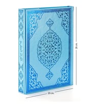 Kuranı Kerim - Sade Arapça - Rahle Boy - Mavi - Merve Yayınevi - Bilgisayar Hatlı