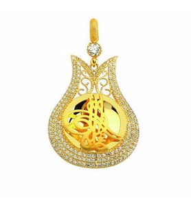 Tuğralı Lale Kolye Ucu 7.20 Gram 14 Ayar Altın (Çok Renkli)