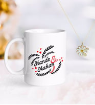BK Gift Kişiye Özel Sevgililer Günü Kupa ve Çift İsimli Papatya Kolye-29 (Model 1)