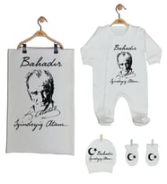 Pia Baby Gl 1952-03 İsme Özel Battaniyeli Tulum Set