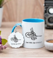 Osmanlı Tuğralı Mavi Kupa Bardak Ve Anahtarlık Set