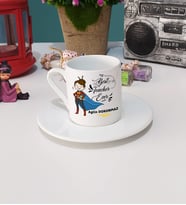 Öğretmene Hediye Öğretmenler Günü Hediyesi Türk Kahvesi Fincanı