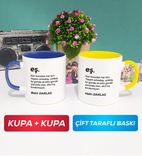 İkili Çiftlere Özel Eş Kupa Bardak Lacivert Sarı