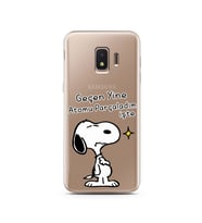 Snoopy Tasarımlı Süper Şeffaf Silikon Telefon Kılıfı Samsung J2 Core