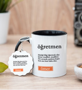 Öğretmen Kelime Anlamı Siyah Kupa Bardak Ve Anahtarlık Set