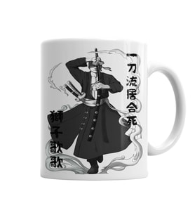Roronoa Zoro  One Piece Kupa Bardak Porselen