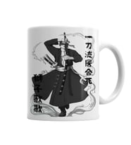 Roronoa Zoro  One Piece Kupa Bardak Porselen