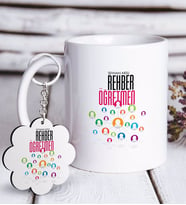 BK Gift Kişiye Özel Mesleki Rehber Öğretmen Beyaz Kupa ve Anahtarlık Hediye Seti (Model 1)