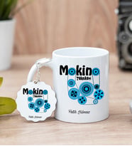 Makine Teknikeri Beyaz Kupa Bardak Ve Anahtarlık Set