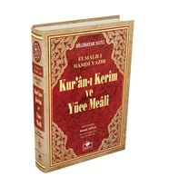 Kuranı Kerim ve Yüce Meali Bilgisayar Hatlı Cami Boy - Merve Yayınevi