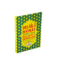 Delail-i Hayrat Şevarkı'l Envar Salavat-ı Şerifeler