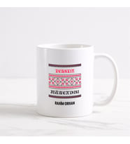 Tekstil Mühendisi Beyaz Kupa Bardak (3. Tasarım)