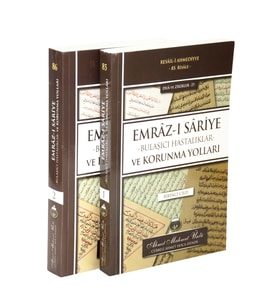 Emraz-ı Sariye - Bulaşıcı Hastalıklar ve Korunma Yolları - 1 ve 2 Cild 