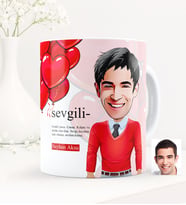 BK Gift Kişiye Özel Sevgili Karikatürlü Beyaz Kupa Bardak - 1
