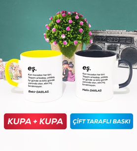 İkili Çiftlere Özel Eş Kupa Bardak Sarı Siyah
