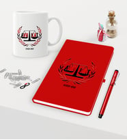 BK Gift Kişiye Özel Avukat Temalı Kırmızı Defter Kalem Kupa Seti - 2 (Model 1)