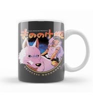 Mononoke Hime Kupa Bardak Porselen