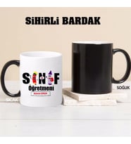 Sınıf Öğretmeni Kupa Bardağı Sihirli (Beyaz)