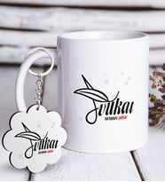 BK Gift Kişiye Özel Mesleki Avukat Beyaz Kupa ve Anahtarlık Hediye Seti-9 (Model 1)