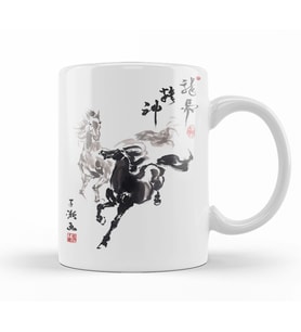 Paired Horses Kupa Bardak Porselen