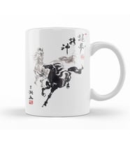 Paired Horses Kupa Bardak Porselen