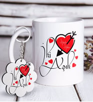 BK Gift Kişiye Özel Sevgililer Günü Beyaz Kupa ve Anahtarlık Hediye Seti-17 (Model 1)