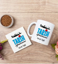 Tarih Öğretmeni Beyaz Kupa Bardak Ve Bardak Altlığı Seti