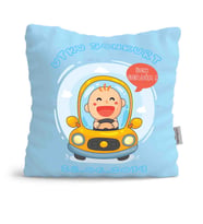 BK Gift Kişiye Özel Çocuklar Mavi Yastık 45839