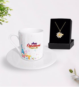 BK Gift Kişiye Özel Sınıf Öğretmeni Türk Kahvesi Fincanı ve İsimli Papatya Kolye Hediye Seti-13 (Model 1)